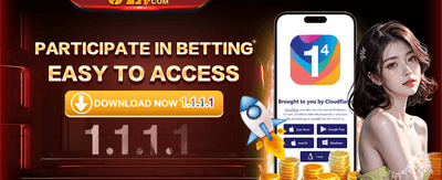 App Download Reward promotion image