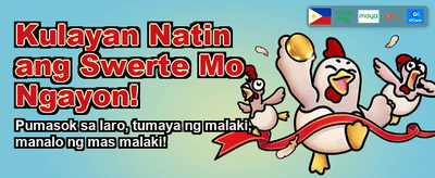 Get Your Daily Bonus Now